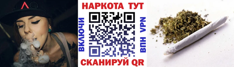 Где найти наркотики Приволжск Галлюциногенные грибы  Cocaine  МЕФ  гидра ссылка  Бошки Шишки 