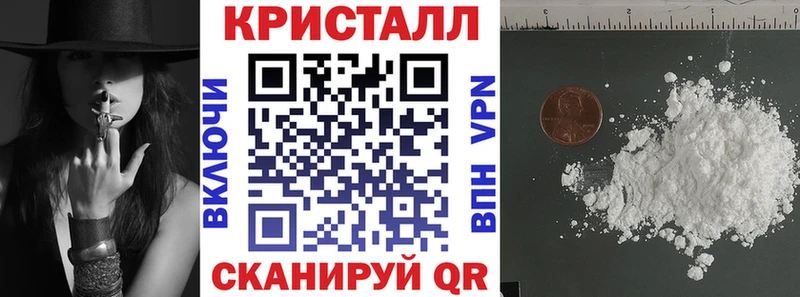 Амфетамин Premium Приволжск