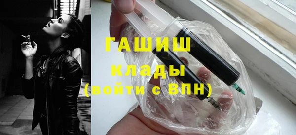 марки nbome Абаза