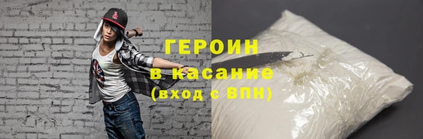 круглые Абдулино