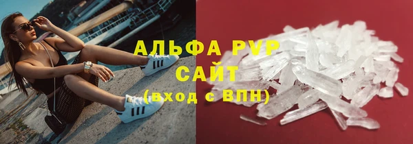 круглые Абдулино