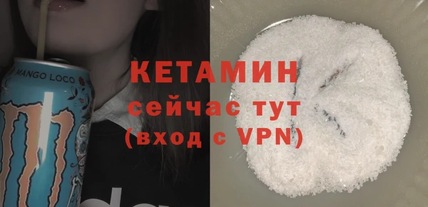 круглые Абдулино