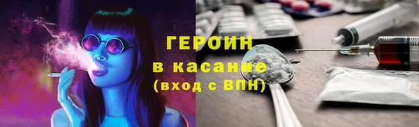 круглые Абдулино
