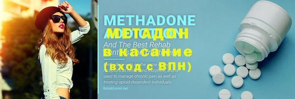 марки nbome Абаза
