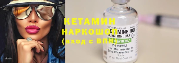 марки nbome Абаза