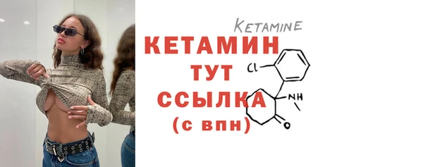 круглые Абдулино