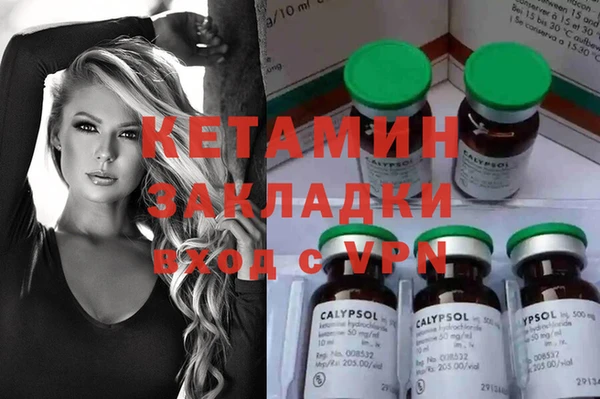 круглые Абдулино