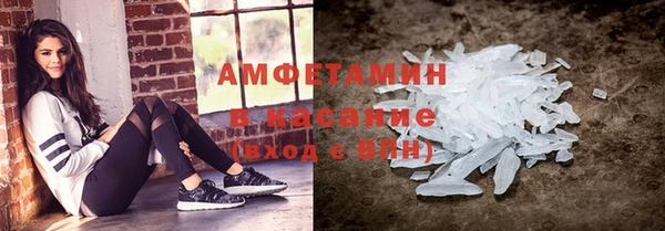 круглые Абдулино