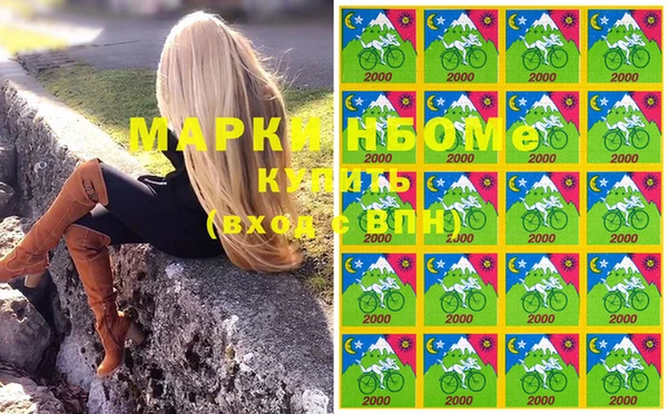 круглые Абдулино