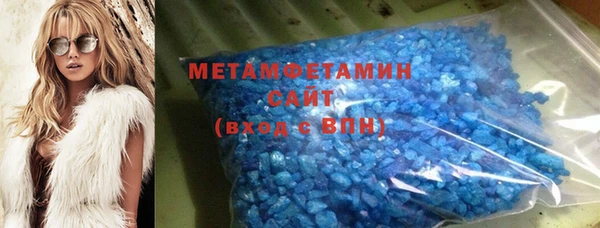 меф Наволоки