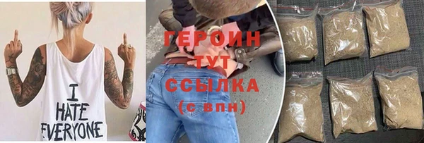 круглые Абдулино
