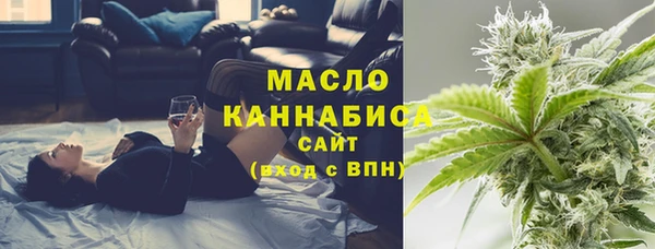 марки nbome Абаза