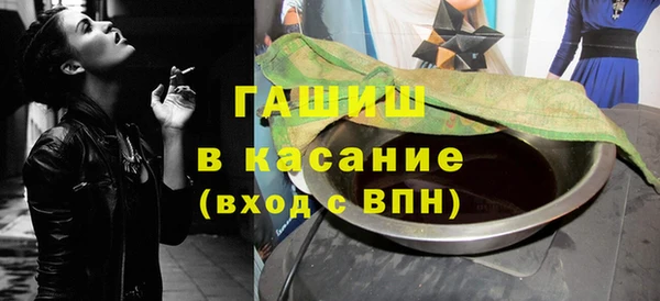 круглые Абдулино