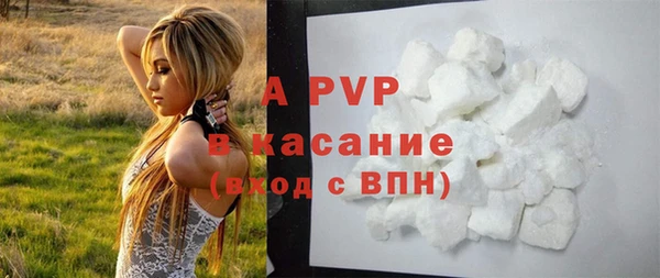 гашишное масло Надым