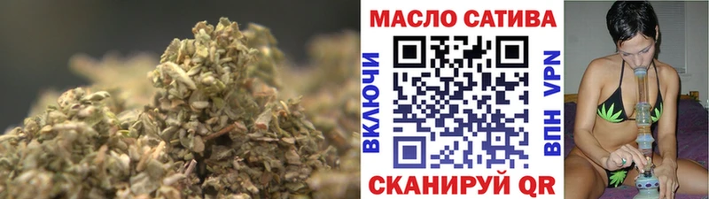 МЕГА как войти  Приволжск  ТГК вейп 