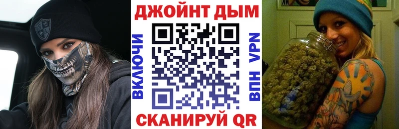 МАРИХУАНА ГИДРОПОН  kraken зеркало  Приволжск  продажа наркотиков 